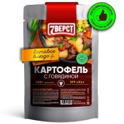 Готовое блюдо «Картофель с говядиной» 300 г. (7 ВЁРСТ)