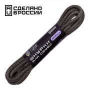 Шнурки «CORD» 200см (Черный+Хаки)