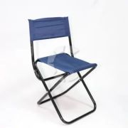 Стул туристический «СЛЕДОПЫТ» складной синий