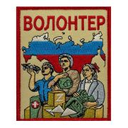 Шеврон «Волонтер СВО» Z