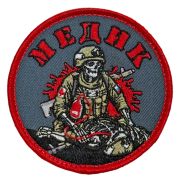 Шеврон «Медик» (8х8см)