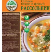 Готовое блюдо «Рассольник»   (Кронидов)