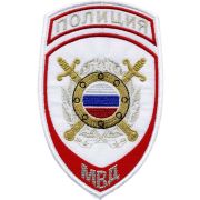 Нашивка на рукав Полиция Подразделения охраны общественного порядка МВД России  парадная белая ткана