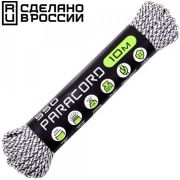 Паракорд 550 CORD nylon 10м RUS (arctic camo)