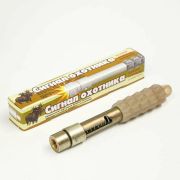 Пусковое устройство «Сигнал охотника»