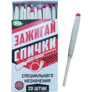 Спички Спецназ